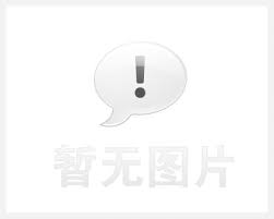 公司最新二手設(shè)備產(chǎn)品目錄